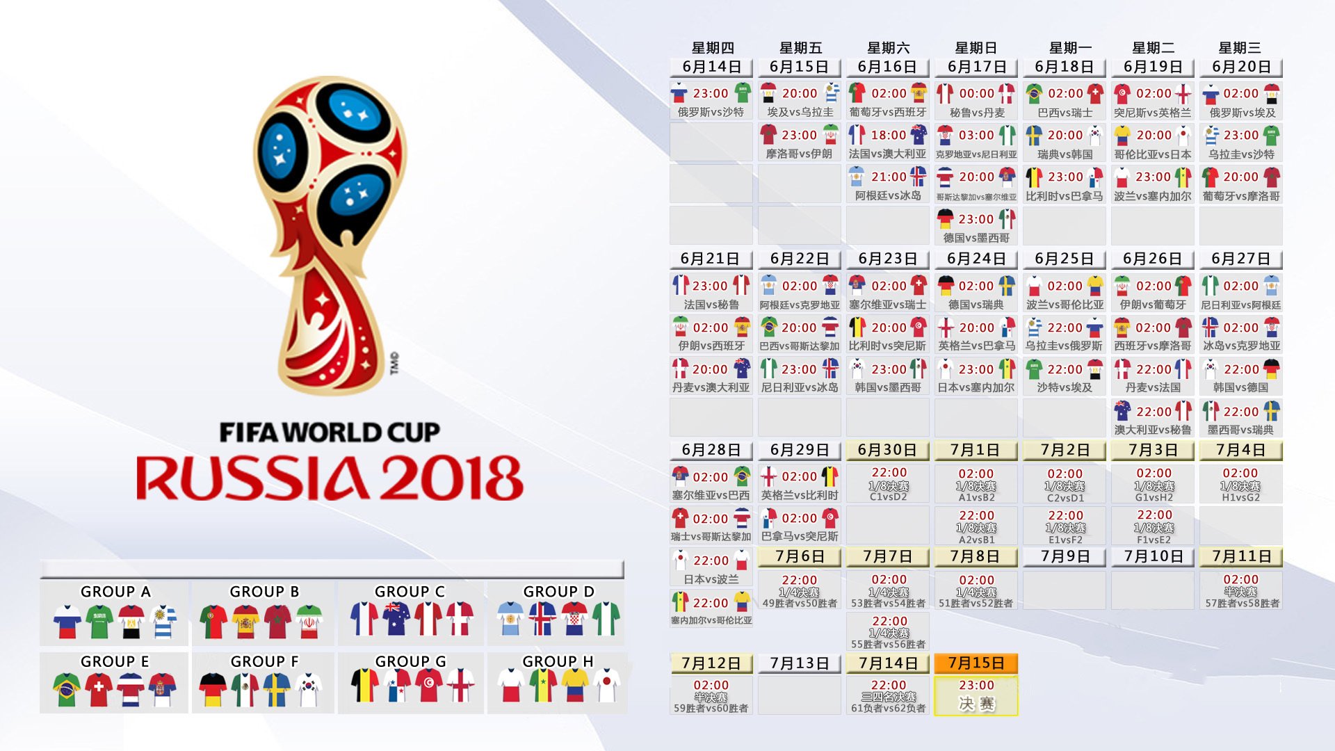 十二连败!Scout深陷泥潭,勇士教练命悬一线